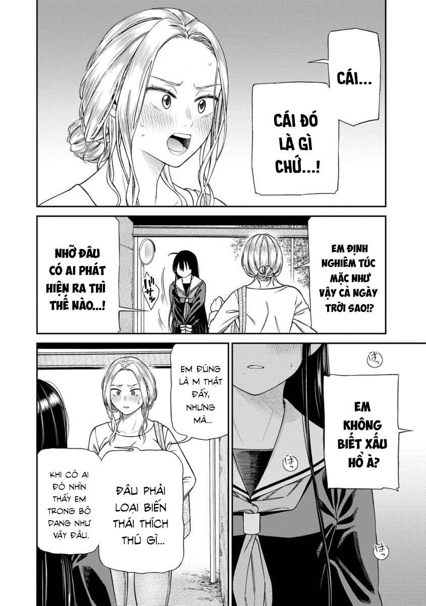 Anata e Sasageru Sadistic Chapter 2 - Page 15