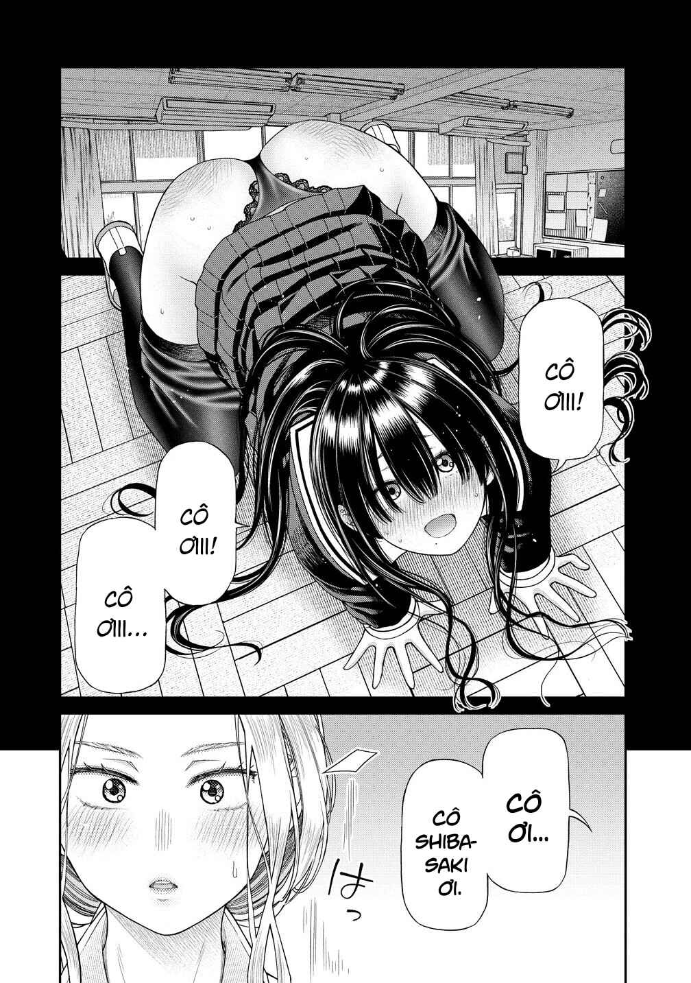 Anata e Sasageru Sadistic Chapter 2 - Page 2