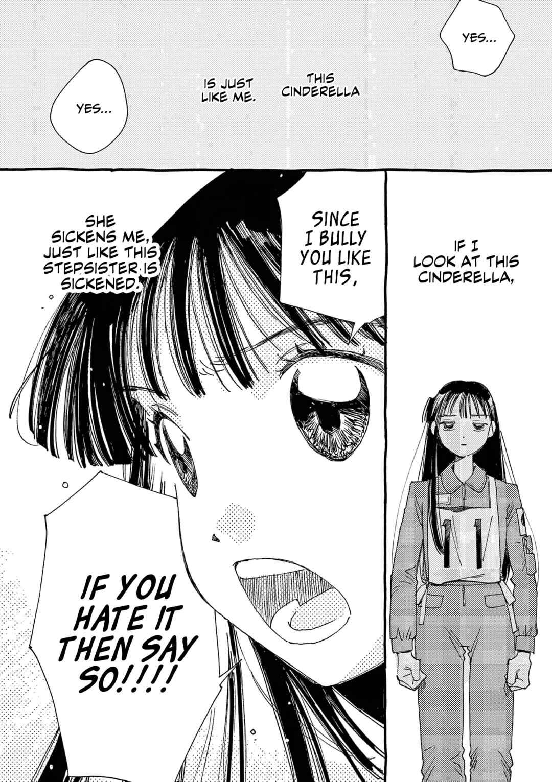 Alice, Dokomademo Chapter 11 - Page 16
