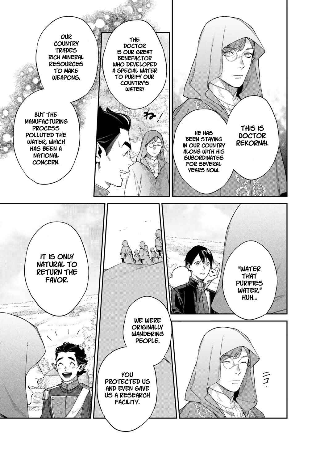 Kekkaishi e no Tensei Chapter 56.2 - Page 10