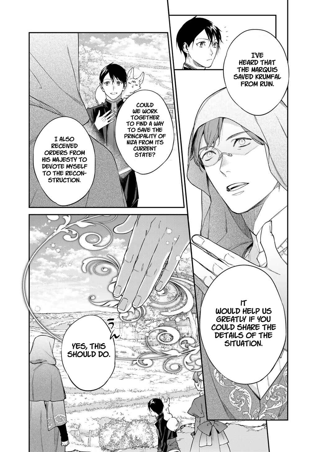 Kekkaishi e no Tensei Chapter 56.2 - Page 11