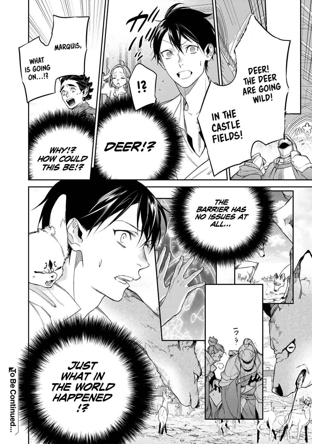 Kekkaishi e no Tensei Chapter 56.2 - Page 13