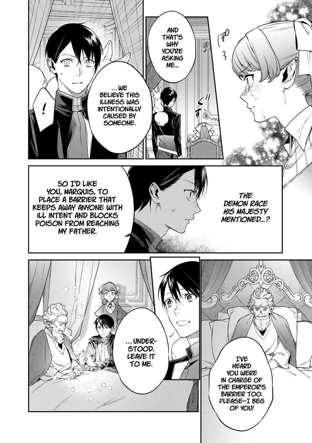 Kekkaishi e no Tensei Chapter 56.2 - Page 3