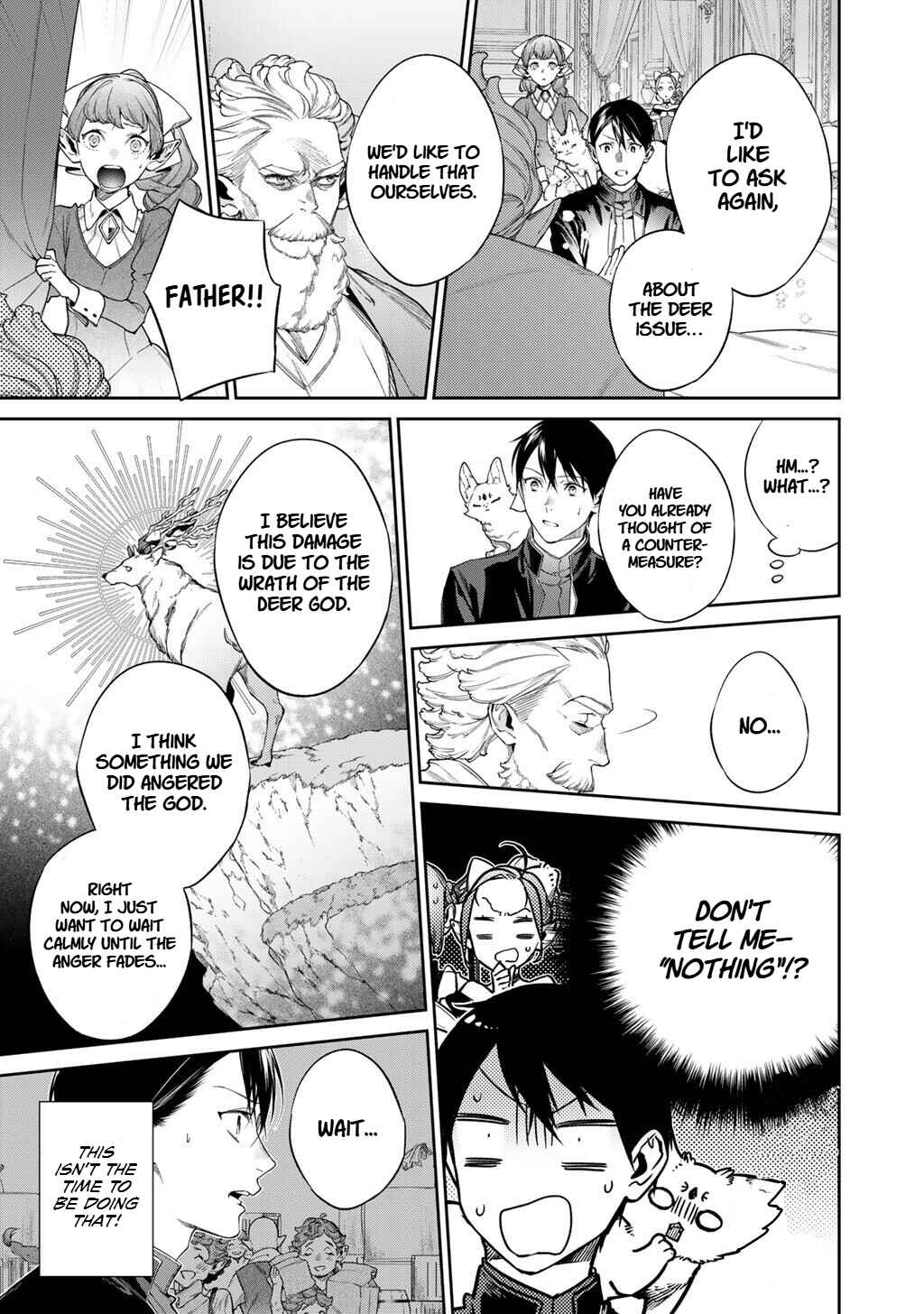 Kekkaishi e no Tensei Chapter 56.2 - Page 4