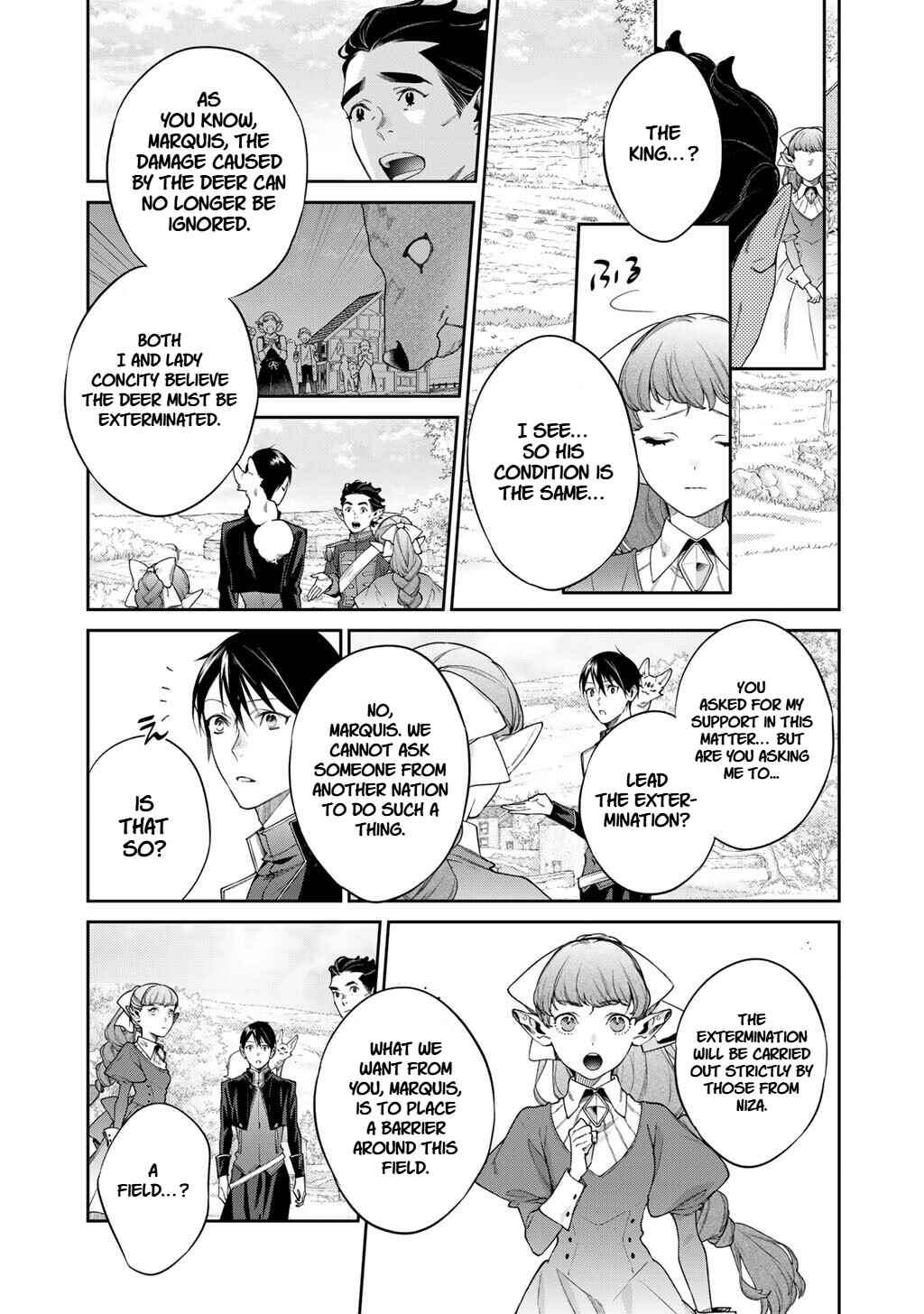 Kekkaishi e no Tensei Chapter 56.2 - Page 8