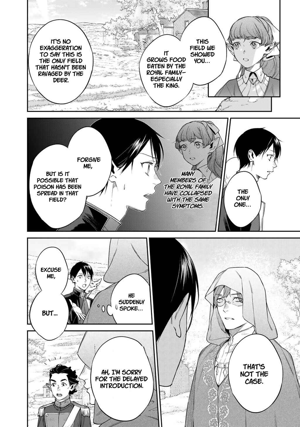 Kekkaishi e no Tensei Chapter 56.2 - Page 9