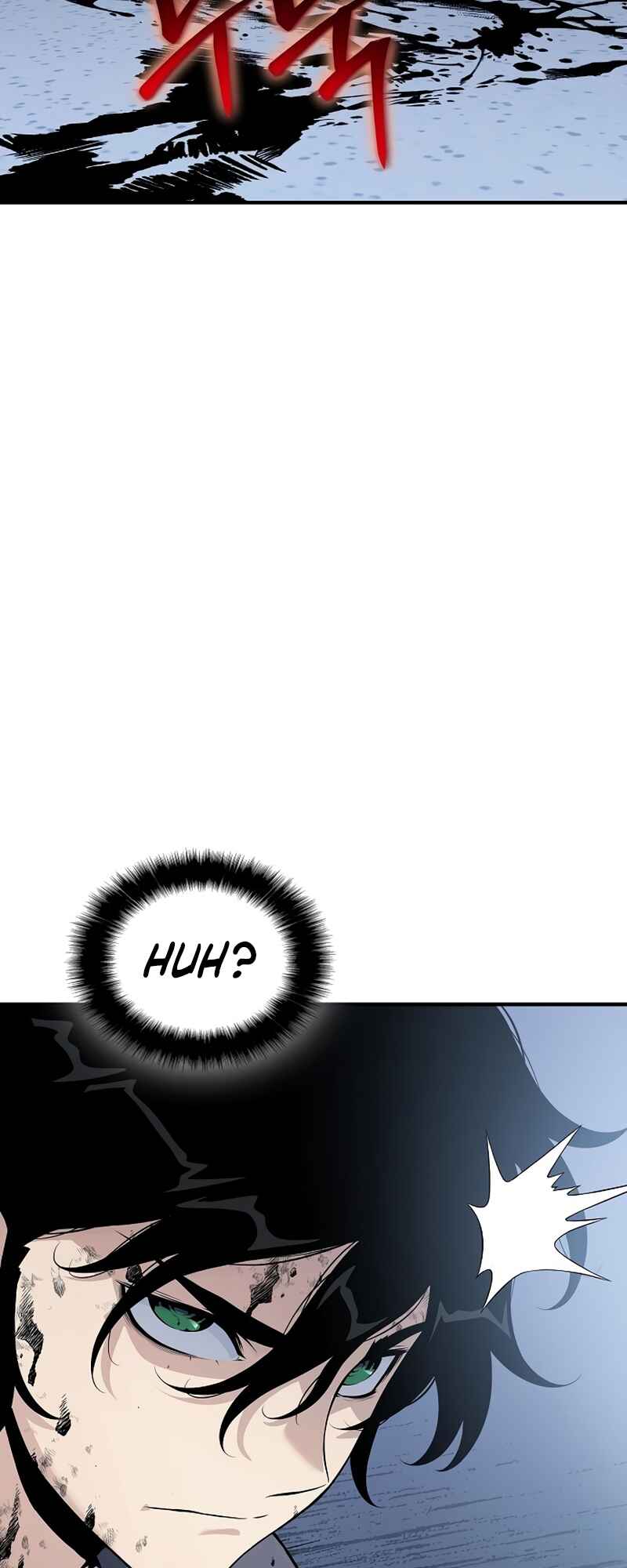 Bupae ui Saje Chapter 27 - Page 103