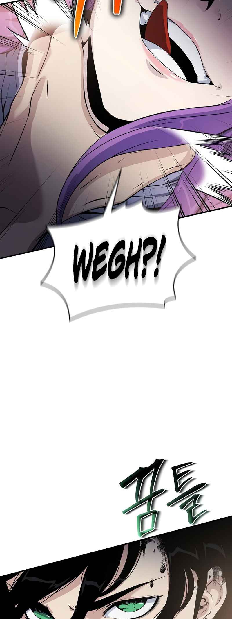 Bupae ui Saje Chapter 27 - Page 110