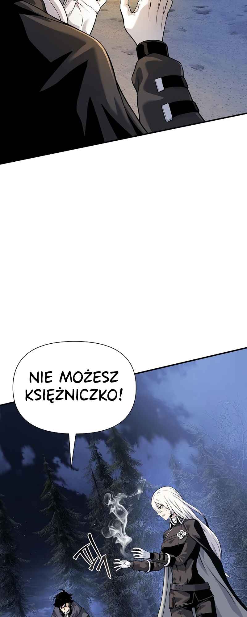 Bupae ui Saje Chapter 27 - Page 17