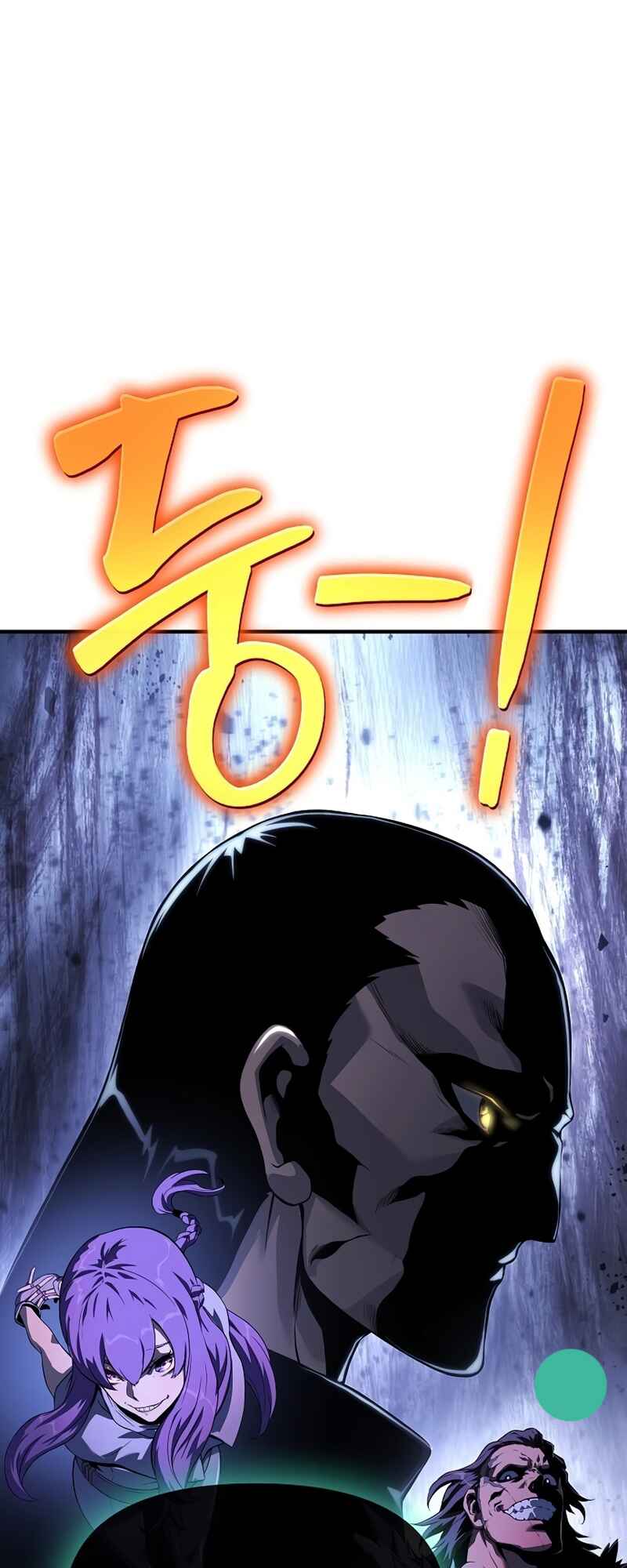 Bupae ui Saje Chapter 27 - Page 33
