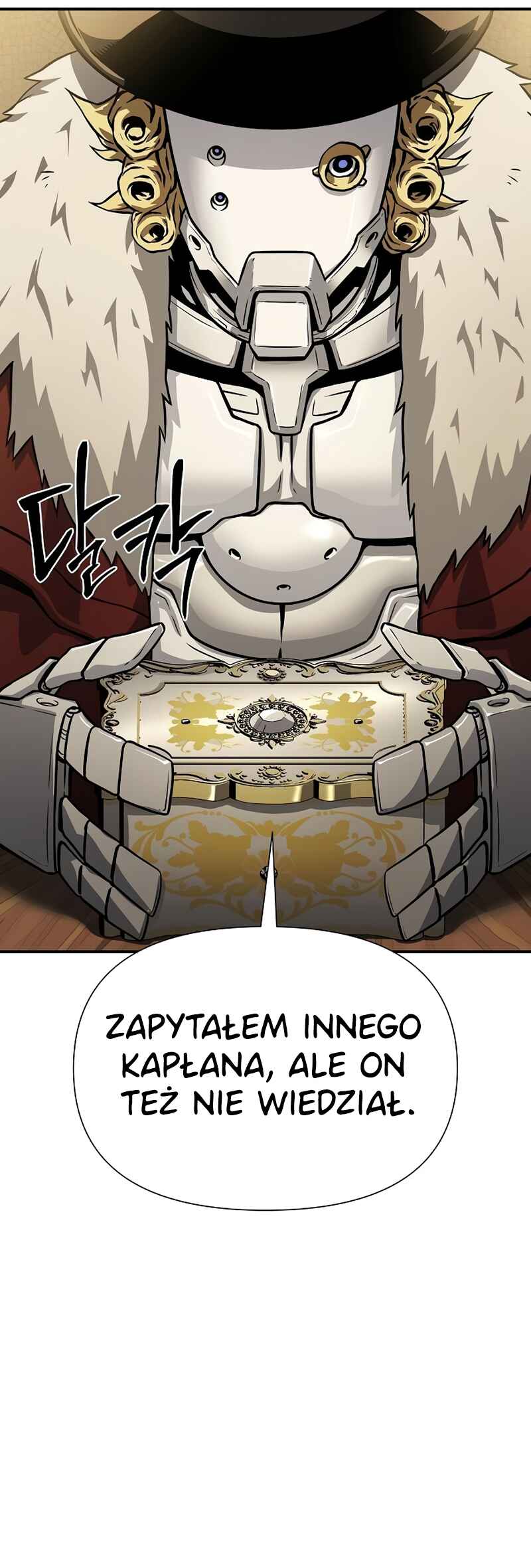Bupae ui Saje Chapter 27 - Page 47