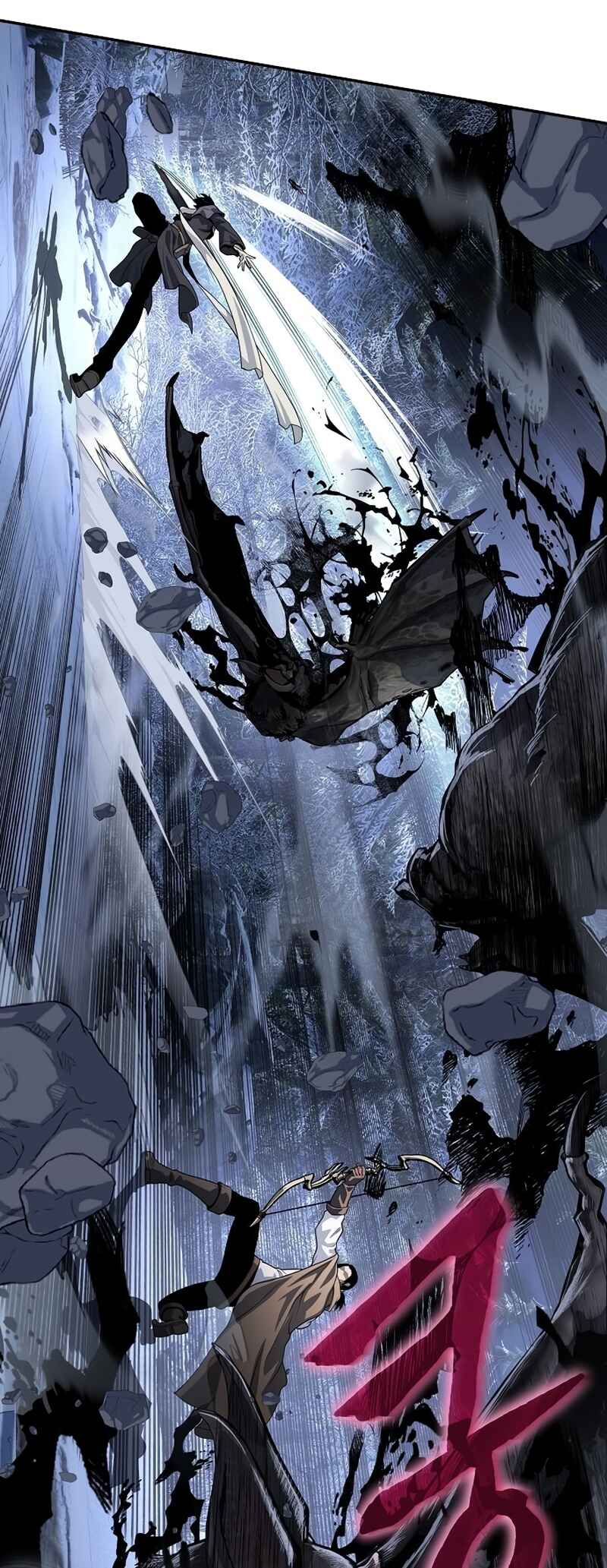 Bupae ui Saje Chapter 27 - Page 8