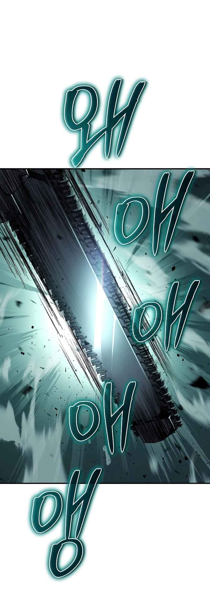 Bupae ui Saje Chapter 27 - Page 81