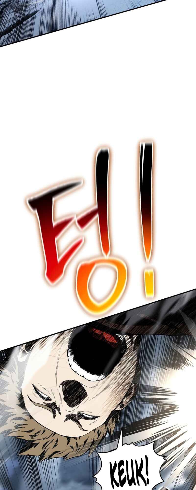 Bupae ui Saje Chapter 27 - Page 84