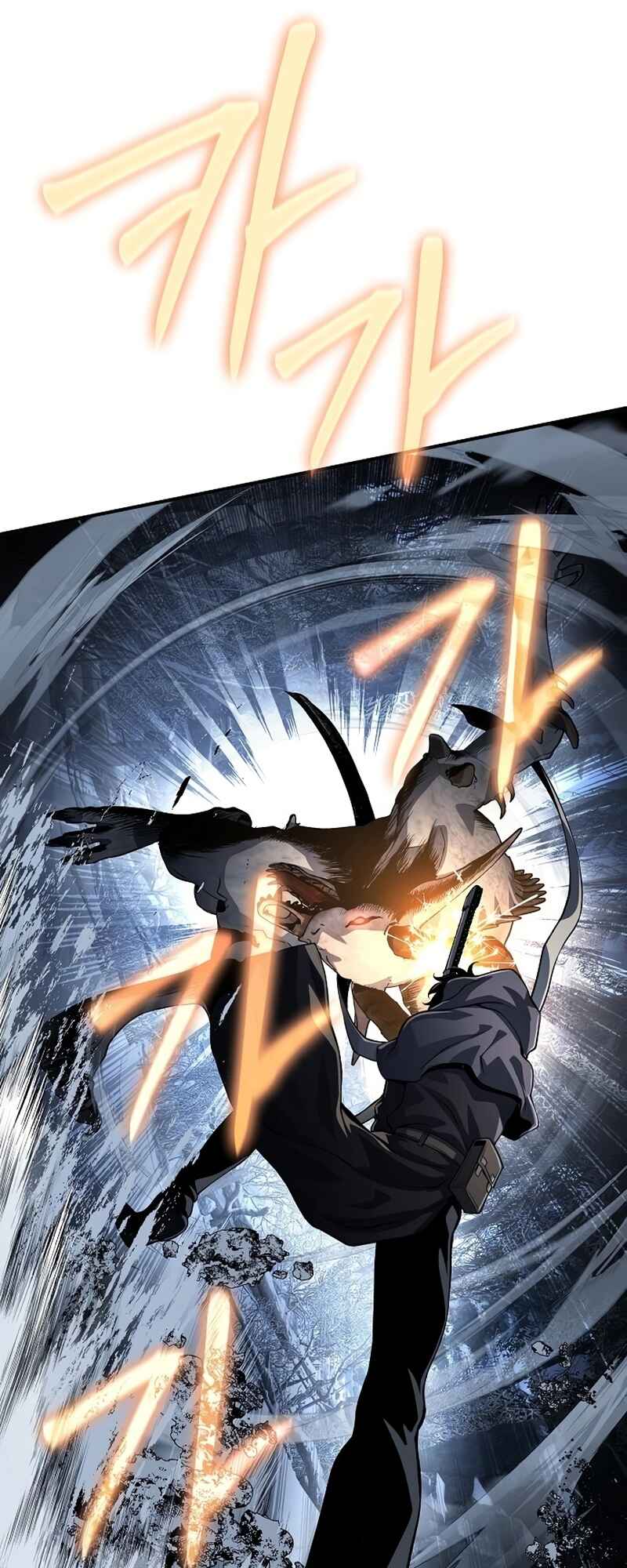 Bupae ui Saje Chapter 27 - Page 95