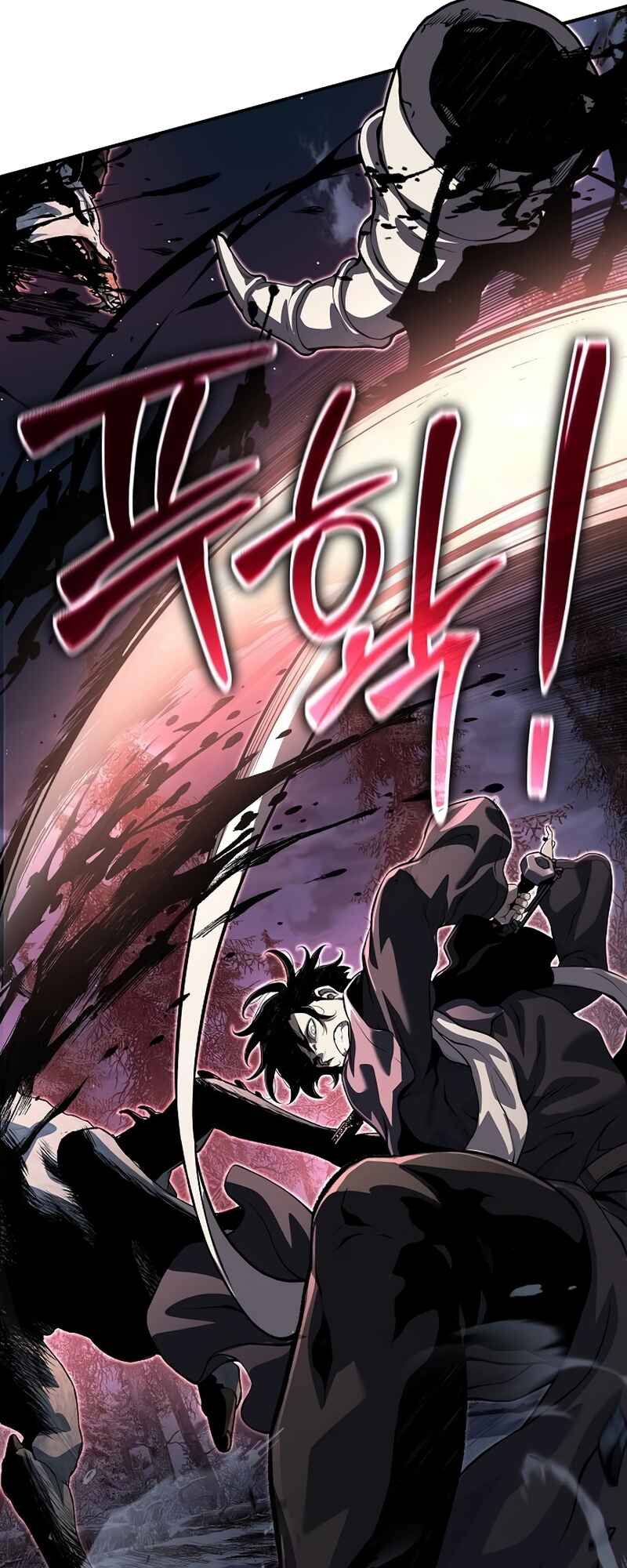 Bupae ui Saje Chapter 27 - Page 98