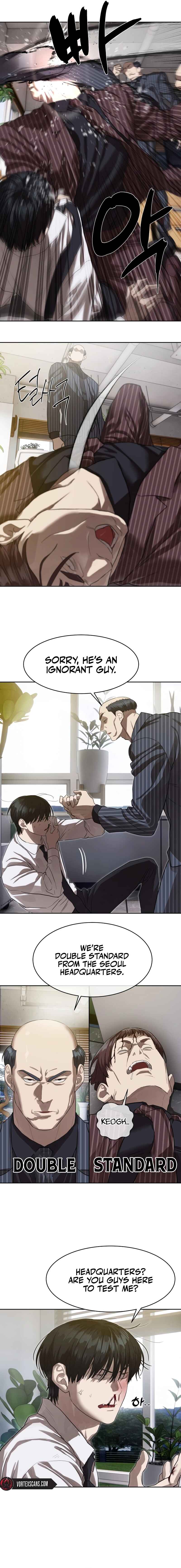 Byeoljeongjik Gongmuwon Chapter 26 - Page 12