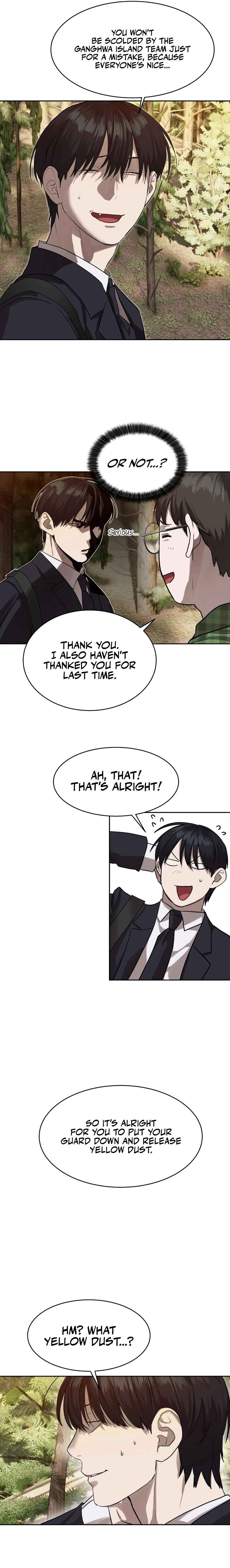 Byeoljeongjik Gongmuwon Chapter 26 - Page 16