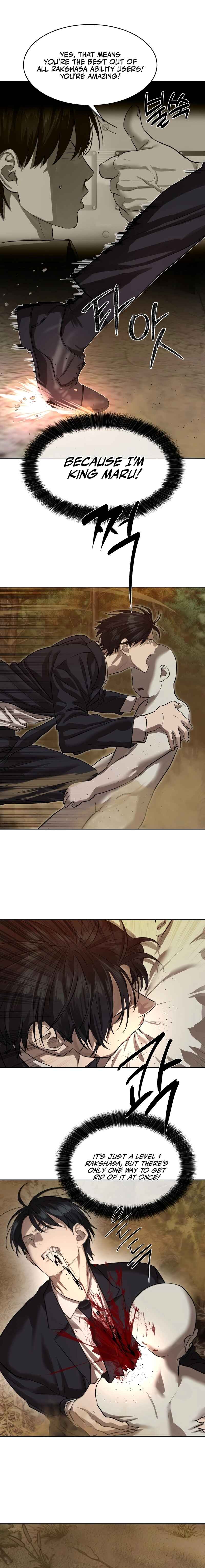 Byeoljeongjik Gongmuwon Chapter 26 - Page 18