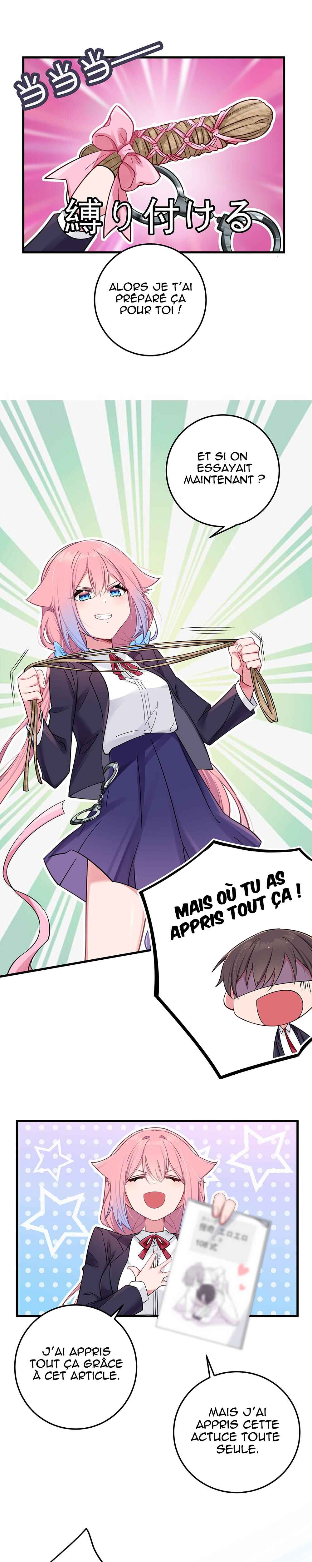 My Fake Girlfriend's Defending Against Their Attacks Chapter 13 - Page 7