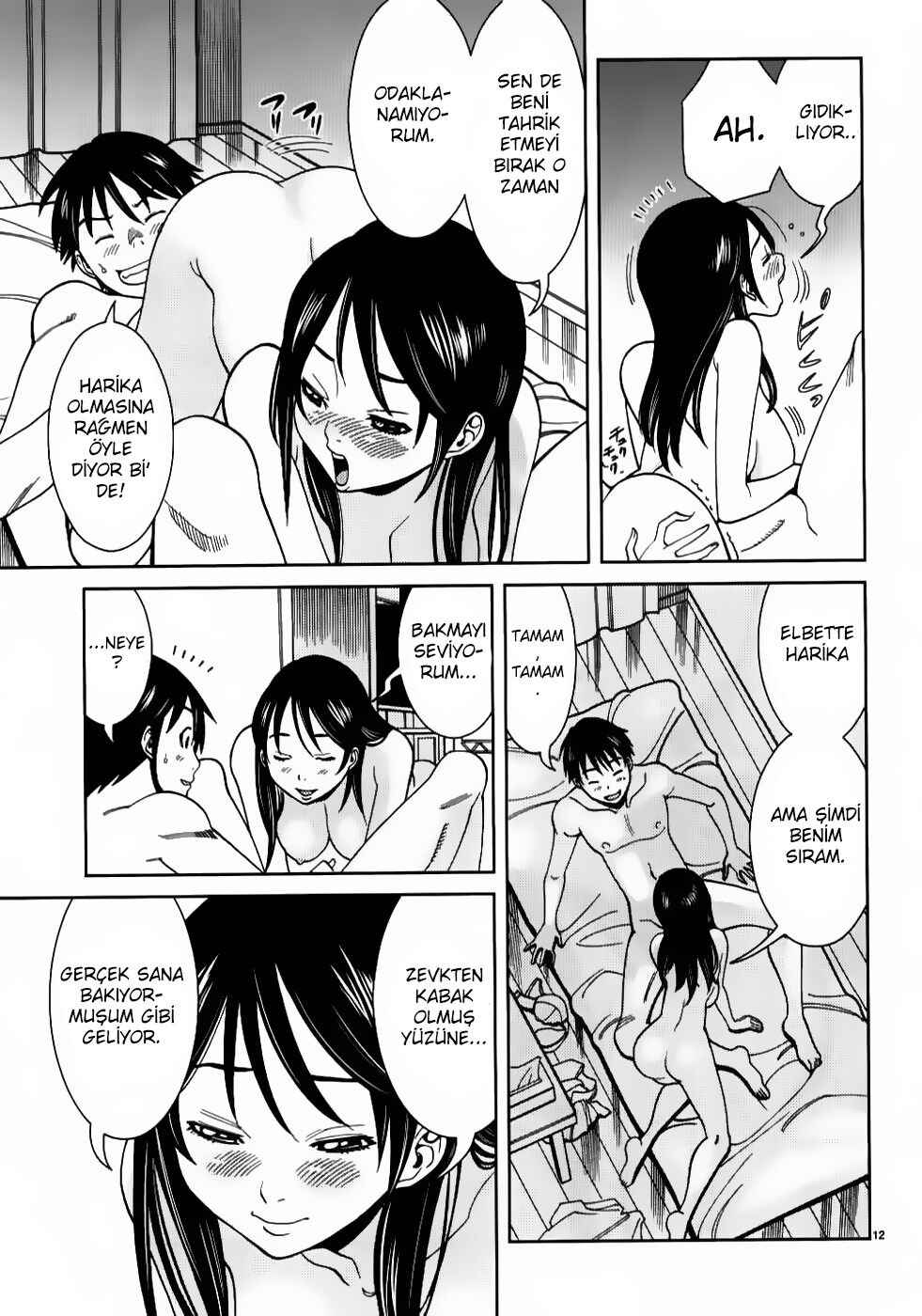 Nozoki Ana Chapter 31 - Page 13