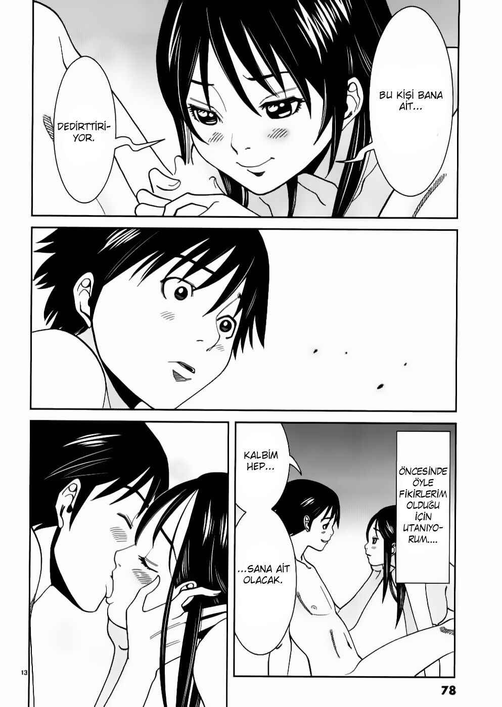 Nozoki Ana Chapter 31 - Page 14