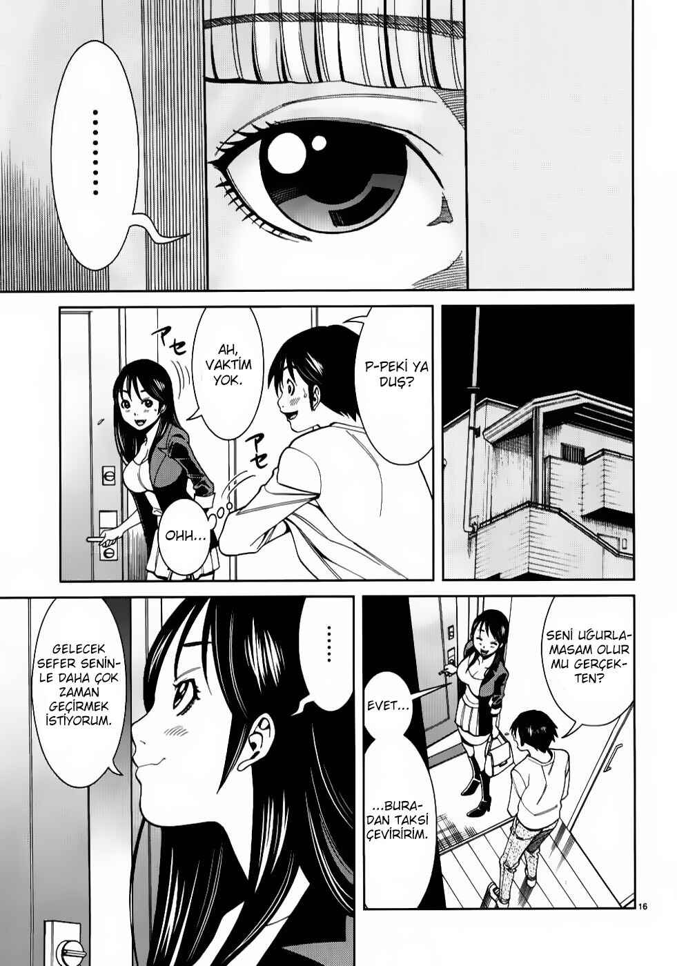Nozoki Ana Chapter 31 - Page 17