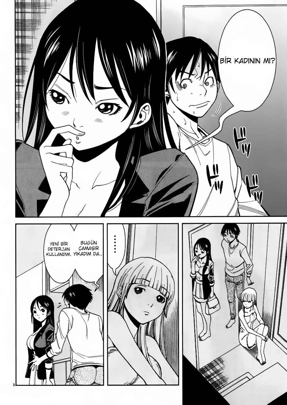 Nozoki Ana Chapter 31 - Page 6