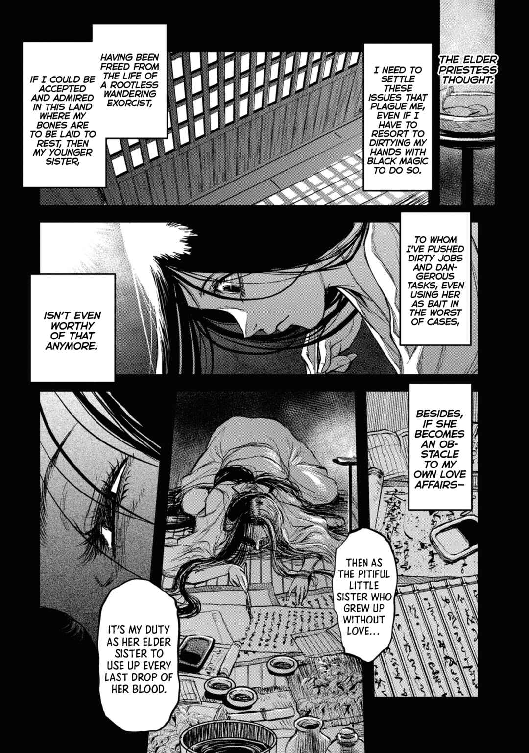 Reiwa no Dara-san Chapter 8 - Page 1