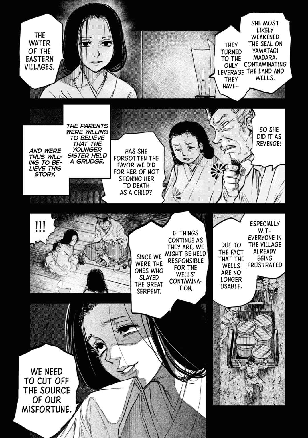 Reiwa no Dara-san Chapter 8 - Page 4