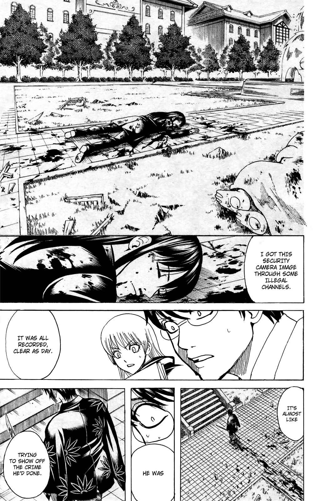 Gintama Chapter 690 - Page 11
