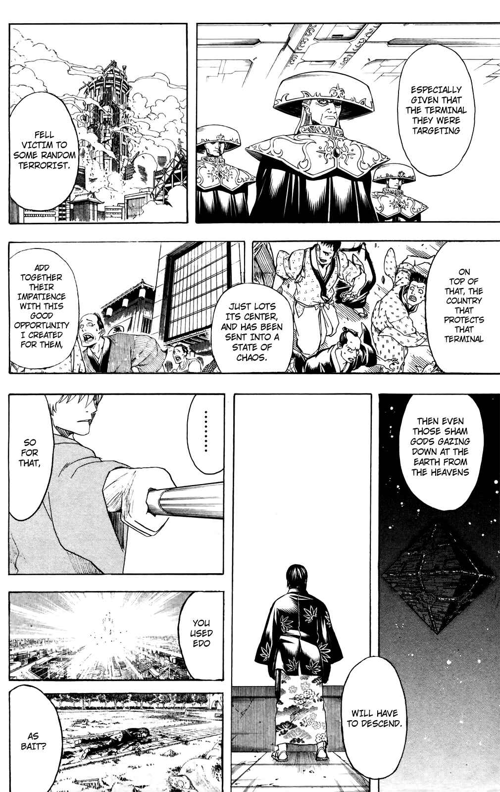 Gintama Chapter 690 - Page 14