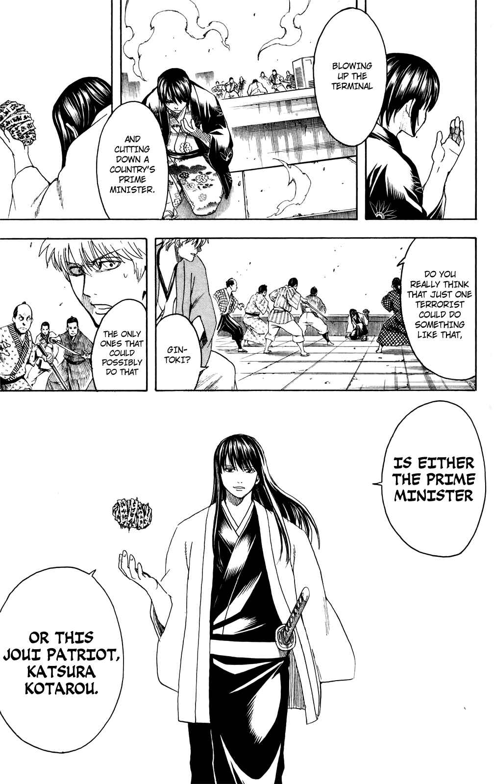Gintama Chapter 690 - Page 19