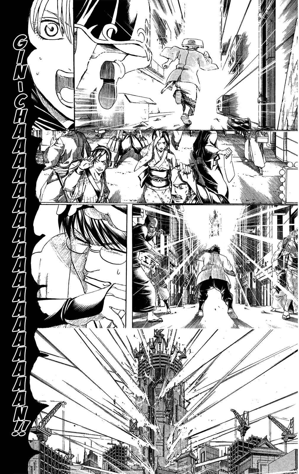 Gintama Chapter 690 - Page 3