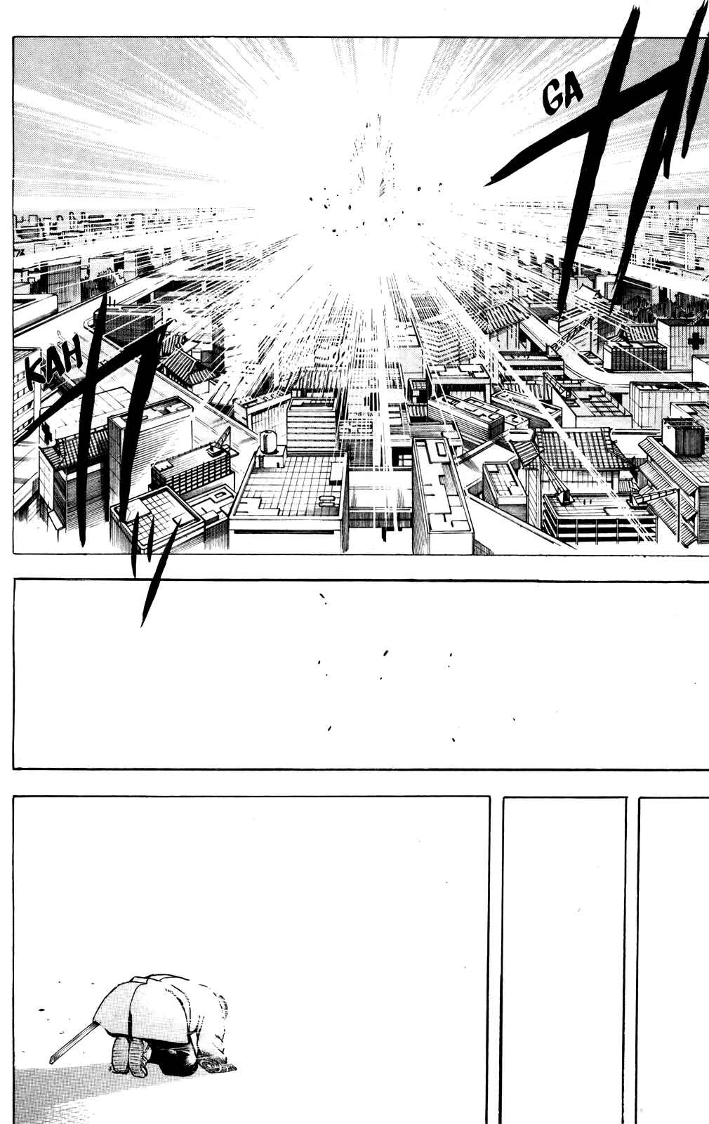 Gintama Chapter 690 - Page 4