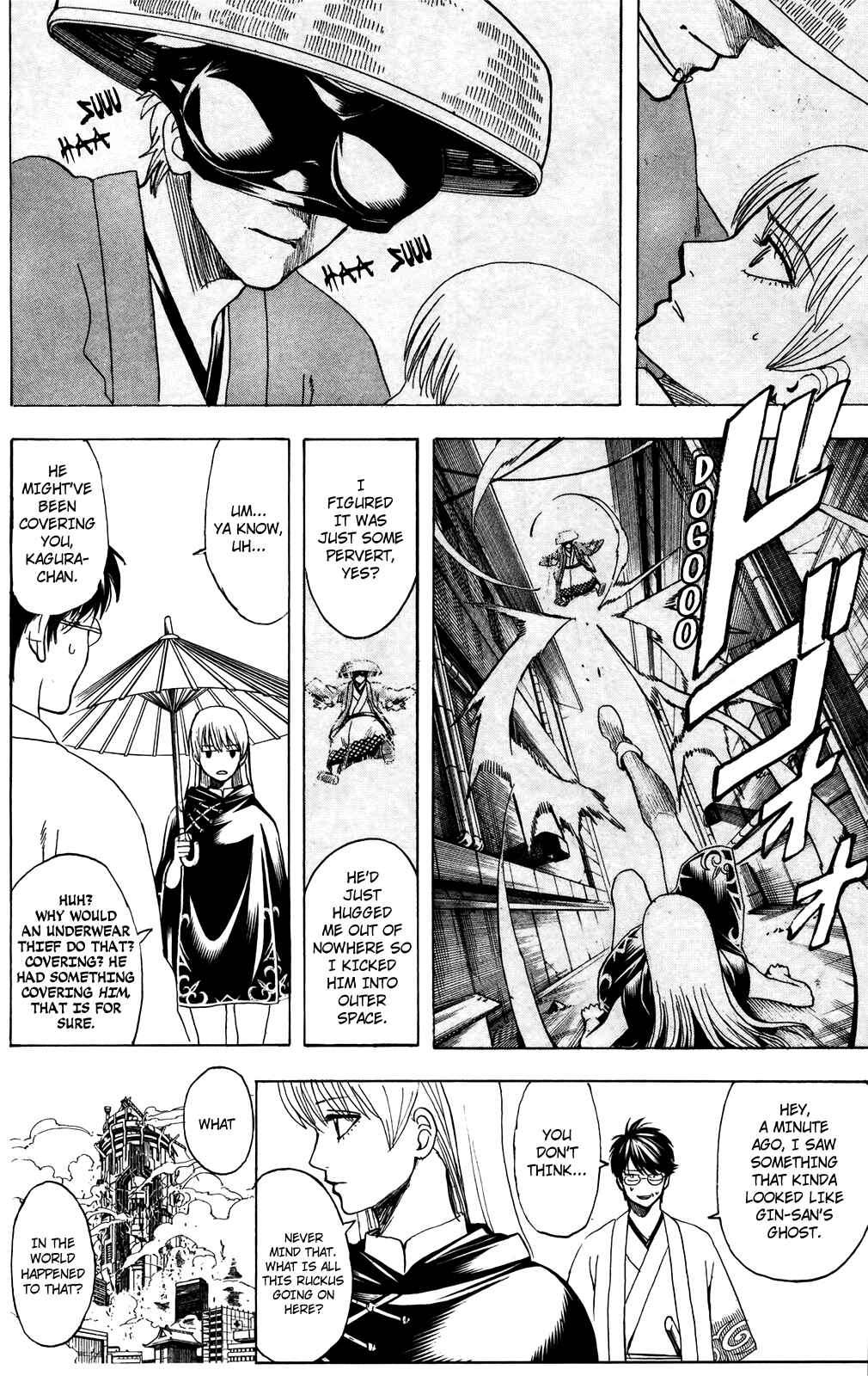Gintama Chapter 690 - Page 8