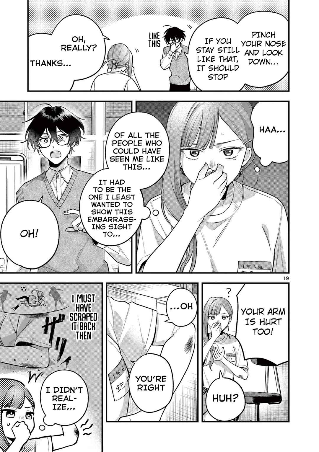 Janome-san wa Hohoemitai! Chapter 5 - Page 20