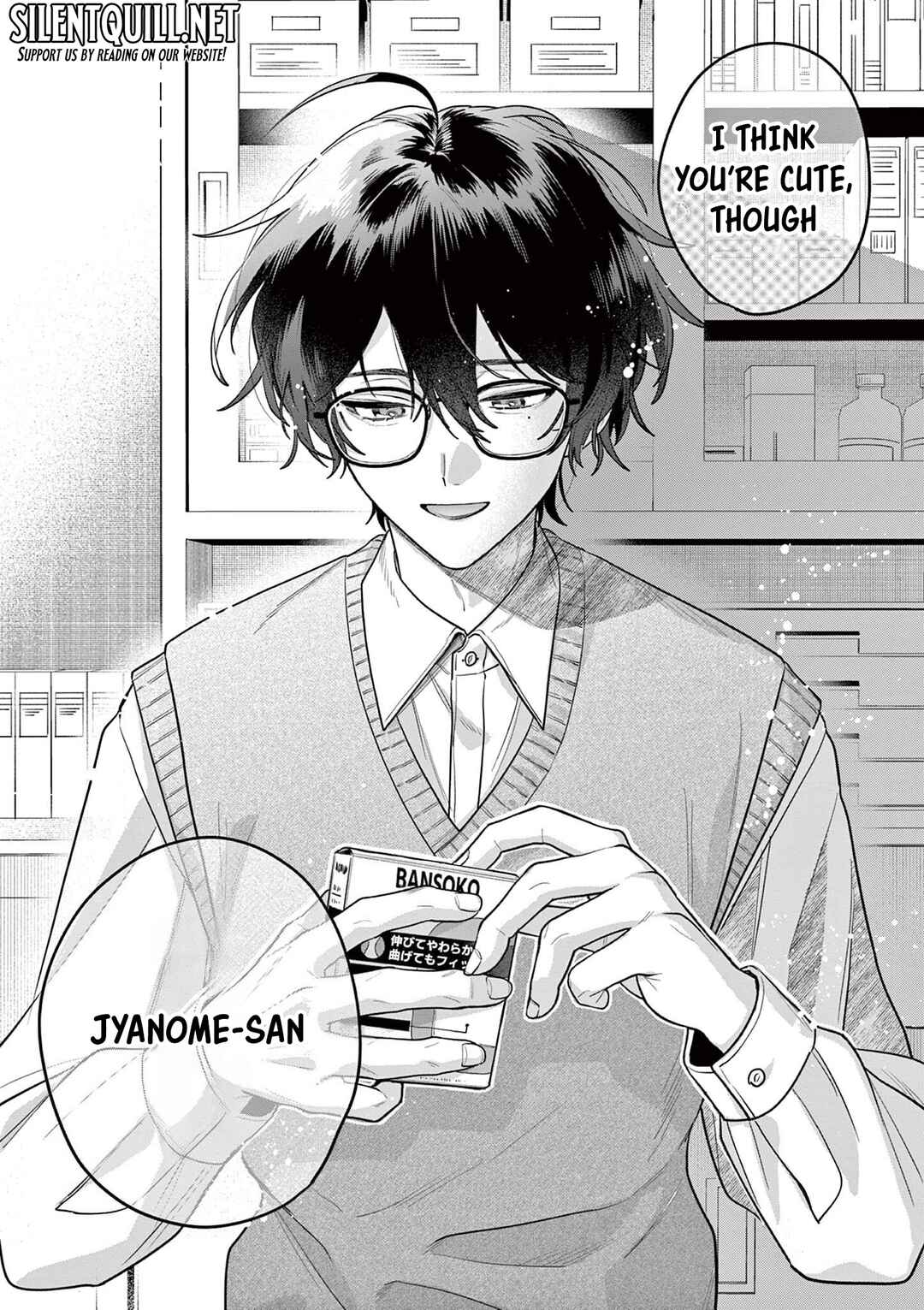 Janome-san wa Hohoemitai! Chapter 5 - Page 28