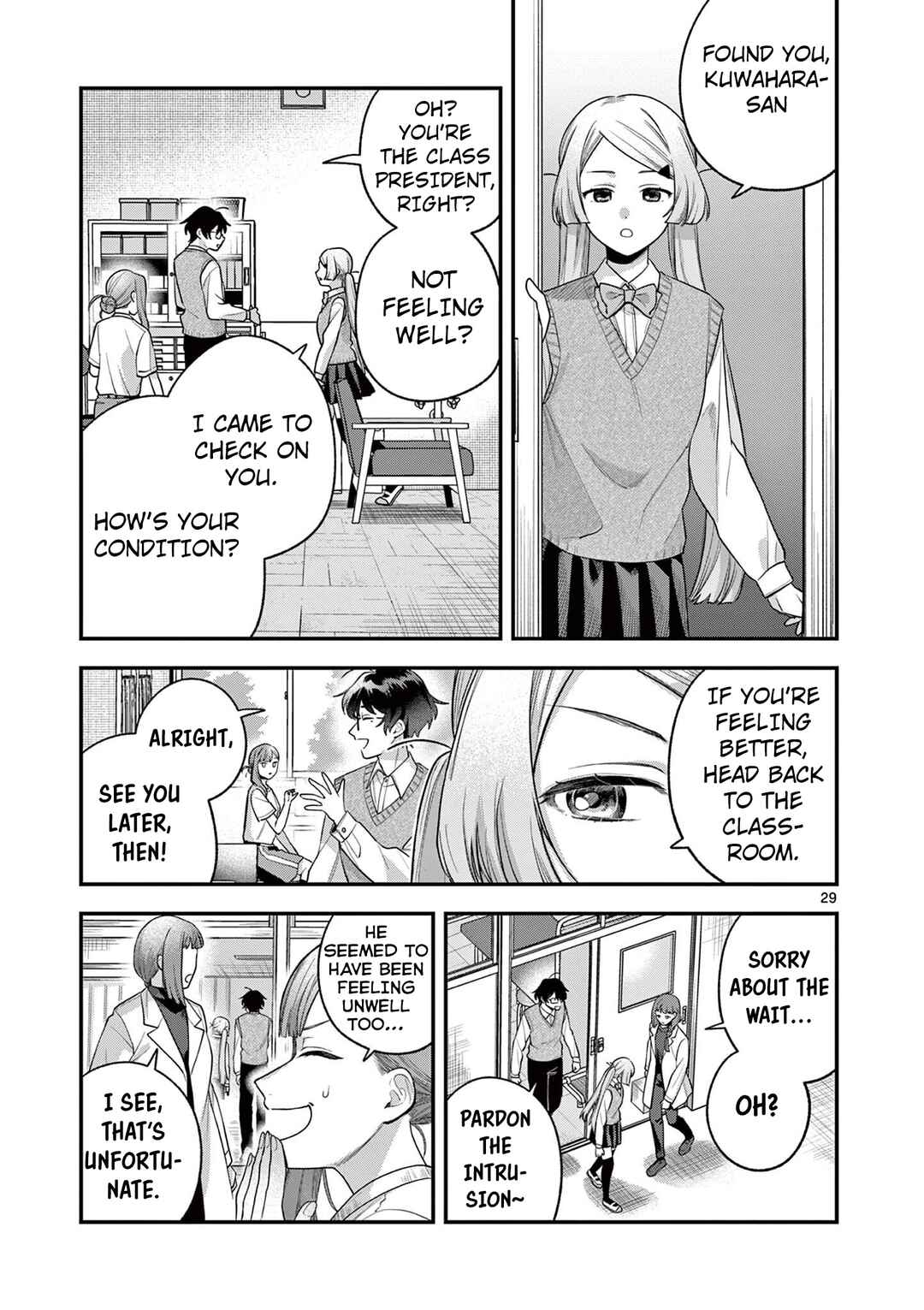 Janome-san wa Hohoemitai! Chapter 5 - Page 30