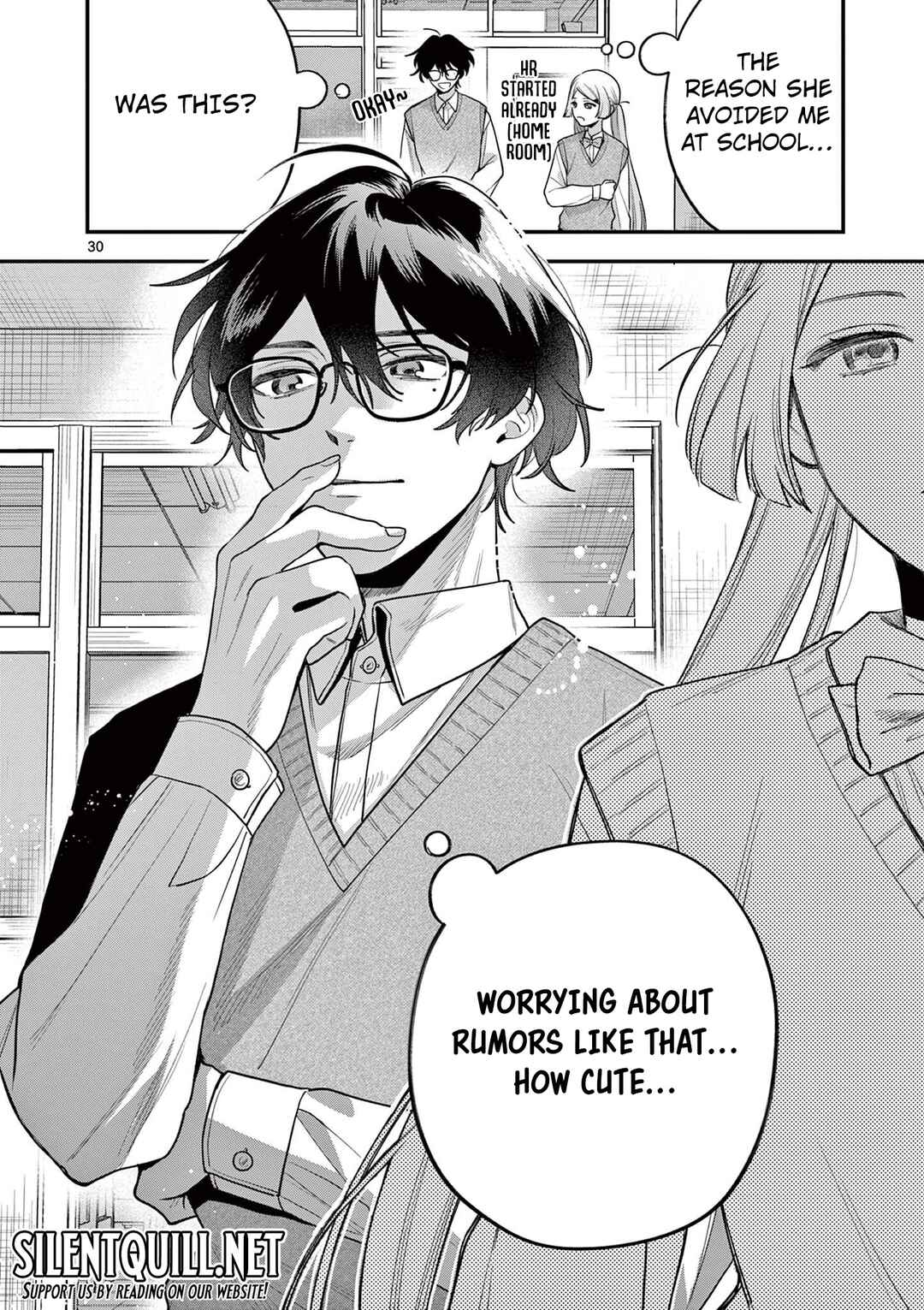 Janome-san wa Hohoemitai! Chapter 5 - Page 31