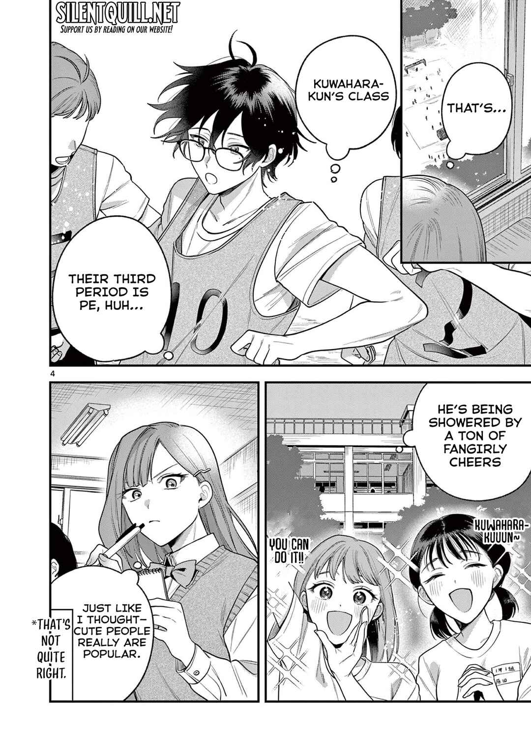 Janome-san wa Hohoemitai! Chapter 5 - Page 5