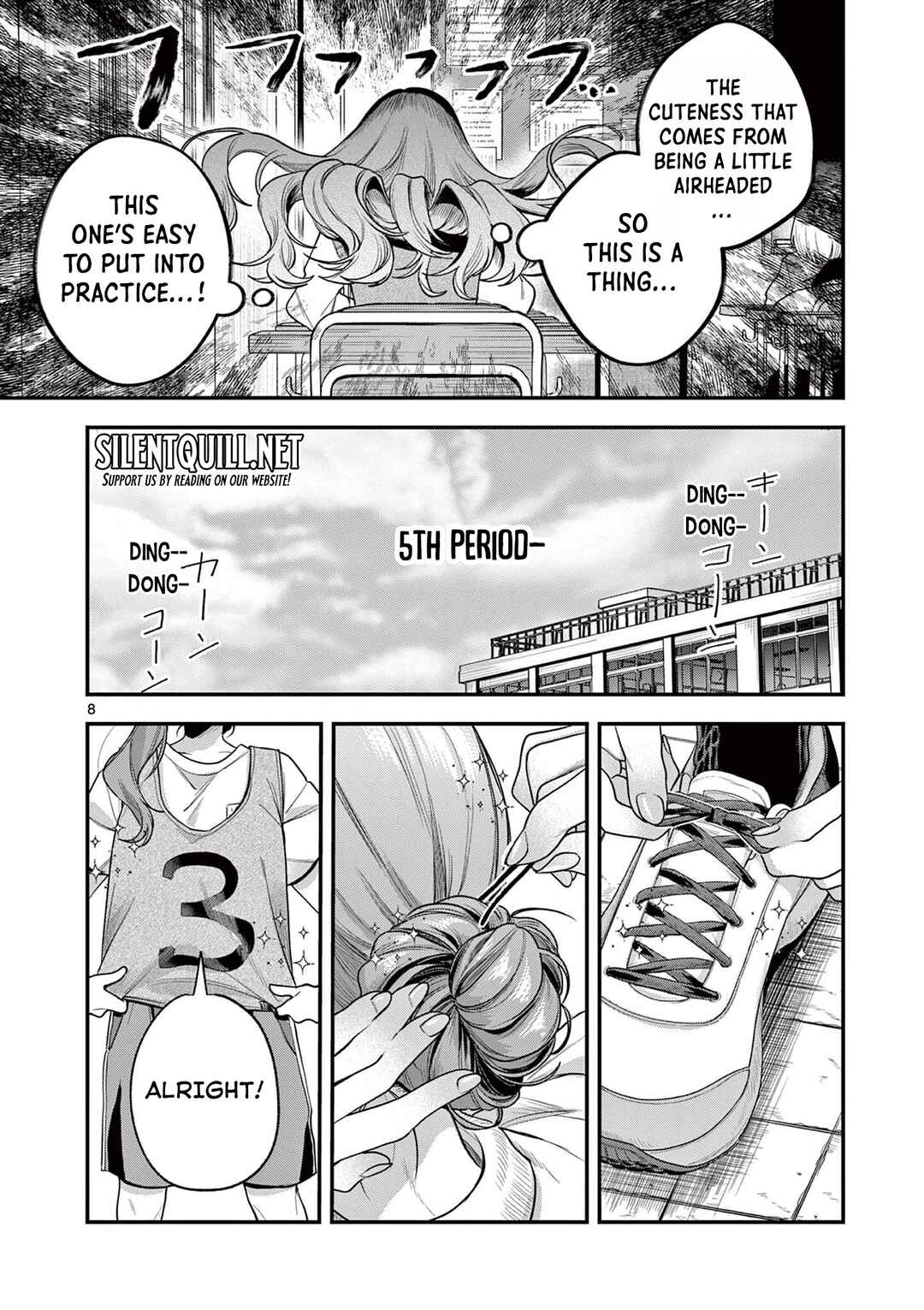 Janome-san wa Hohoemitai! Chapter 5 - Page 9