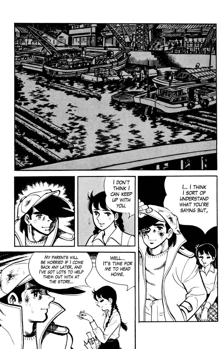 Ashita no Joe Chapter 105 - Page 102