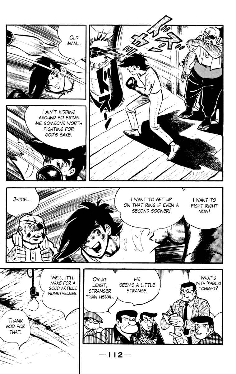 Ashita no Joe Chapter 105 - Page 109
