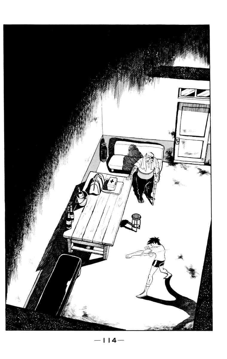 Ashita no Joe Chapter 105 - Page 111