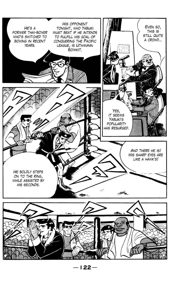Ashita no Joe Chapter 105 - Page 119