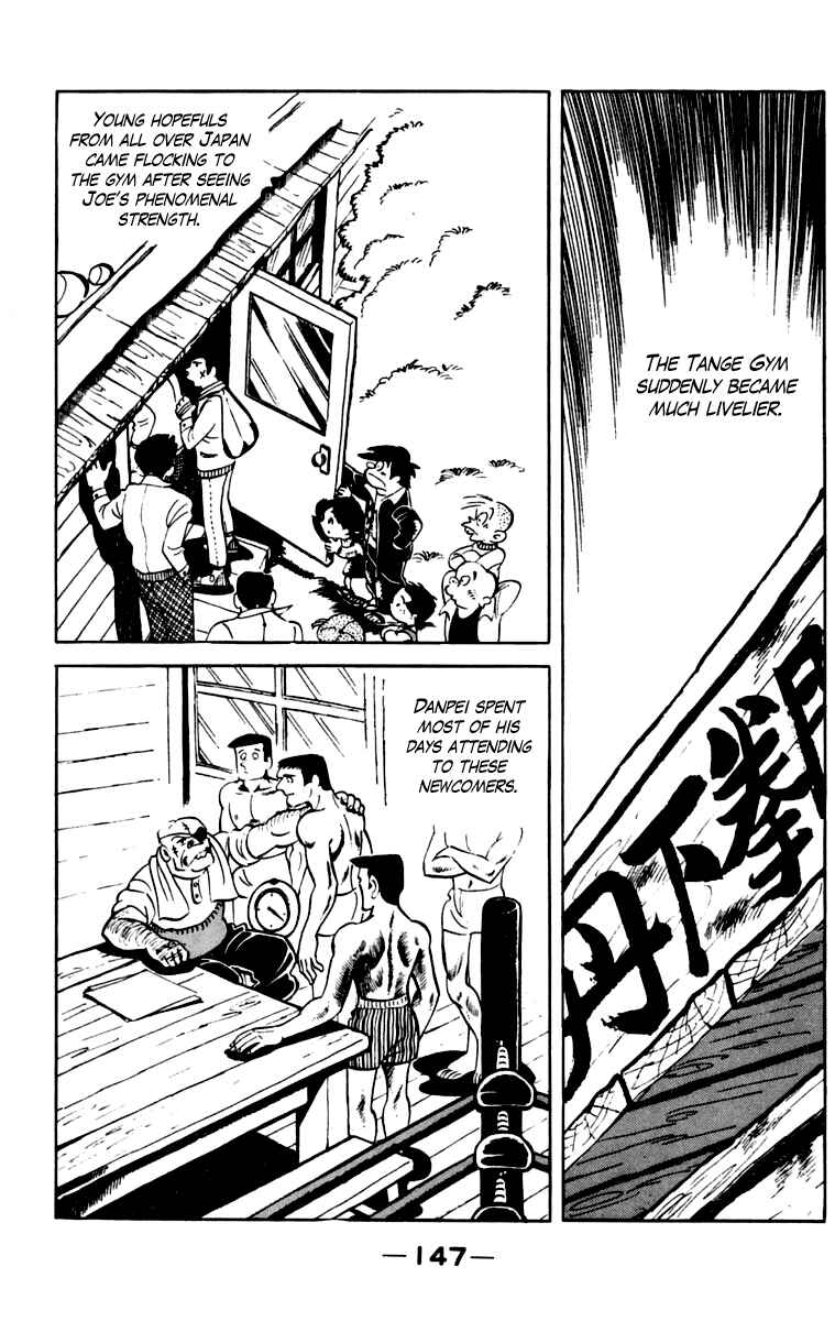 Ashita no Joe Chapter 105 - Page 143