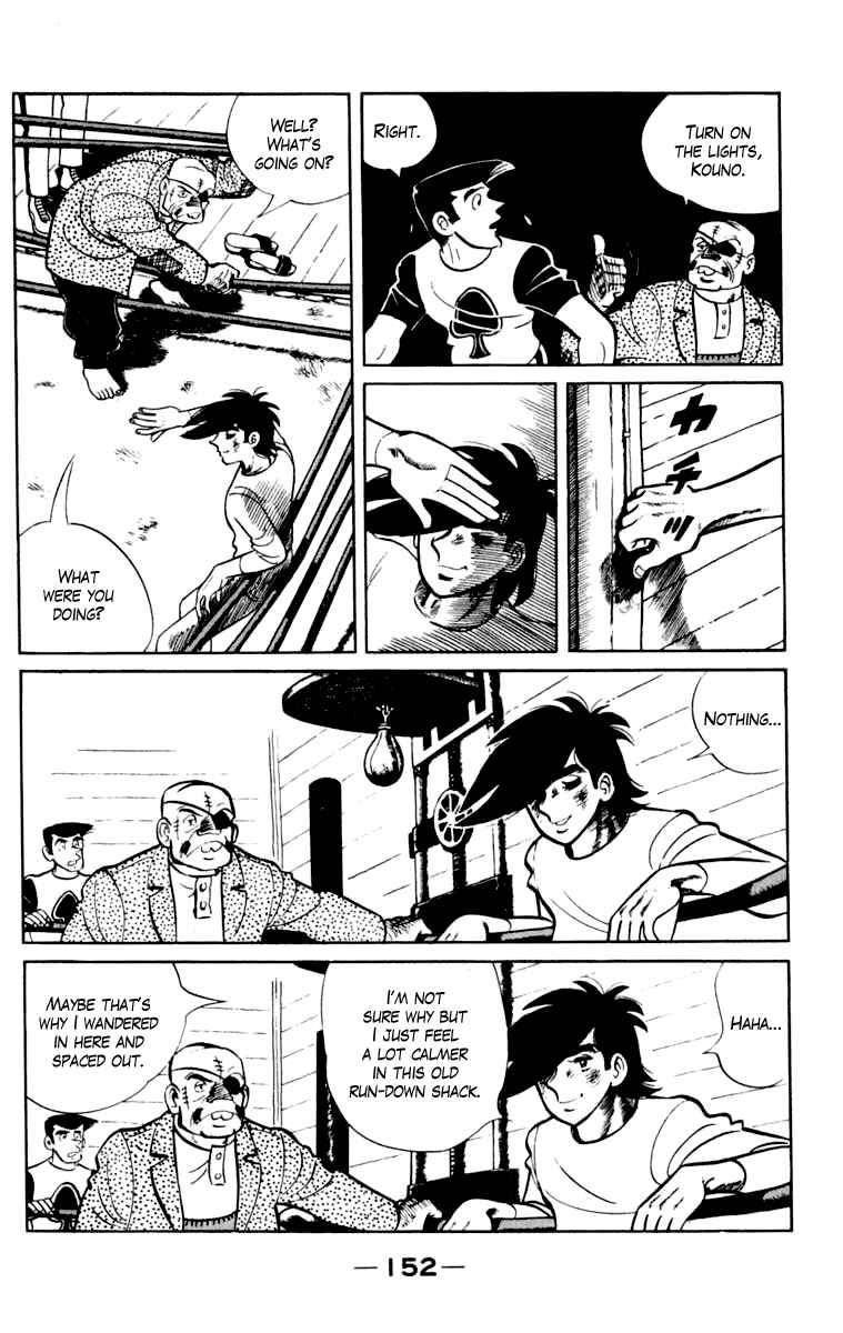 Ashita no Joe Chapter 105 - Page 147