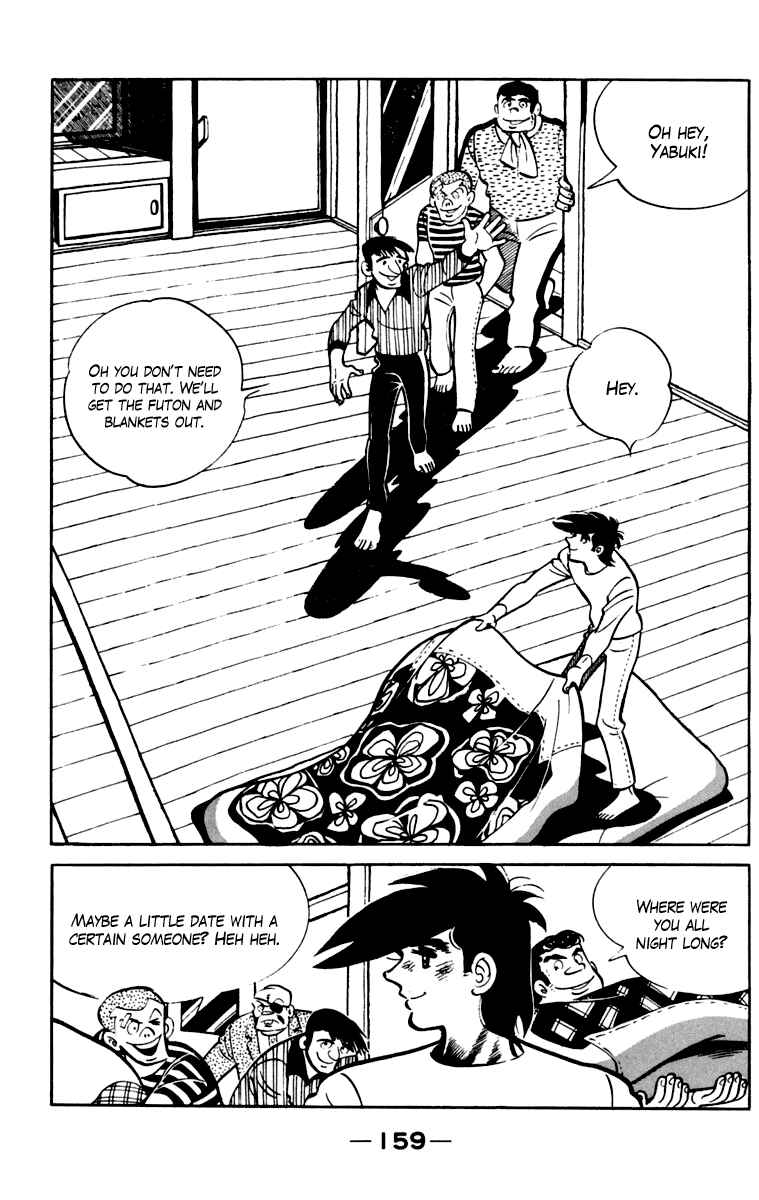 Ashita no Joe Chapter 105 - Page 154