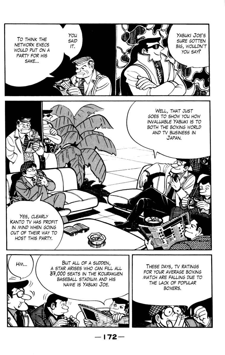 Ashita no Joe Chapter 105 - Page 166